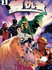 街角面包店漫画海报